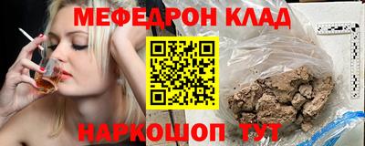 apvp Краснокаменск