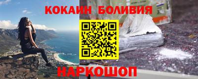 каннабис Краснодар
