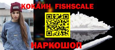 apvp Краснокаменск