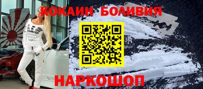 каннабис Краснодар