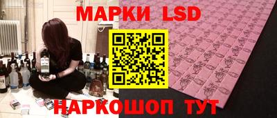 кокаин Краснознаменск