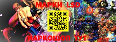 apvp Краснокаменск