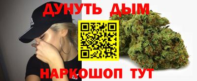 apvp Краснокаменск