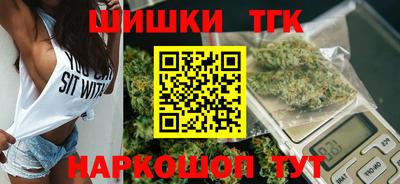 apvp Краснокаменск