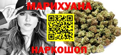 apvp Краснокаменск