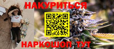 apvp Краснокаменск