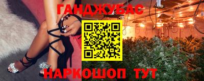 кокаин Краснознаменск