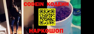 каннабис Краснодар