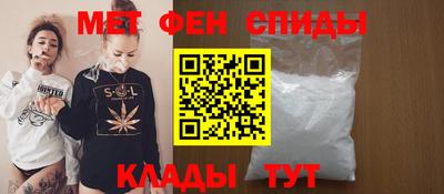 кокаин Краснознаменск