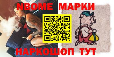 каннабис Краснодар