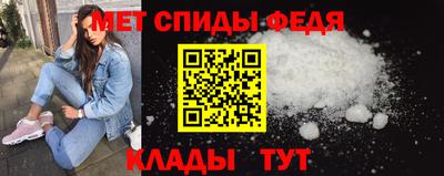 кокаин Краснознаменск