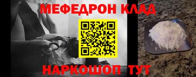 apvp Краснокаменск