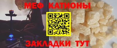 apvp Краснокаменск