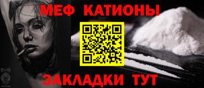 apvp Краснокаменск