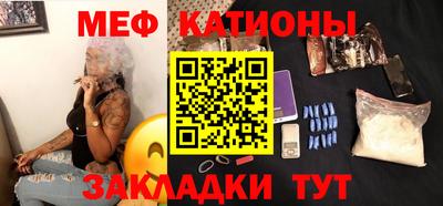 каннабис Краснодар